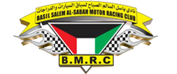 نادي باسل سالم الصباح لسباق السيارات والدراجات